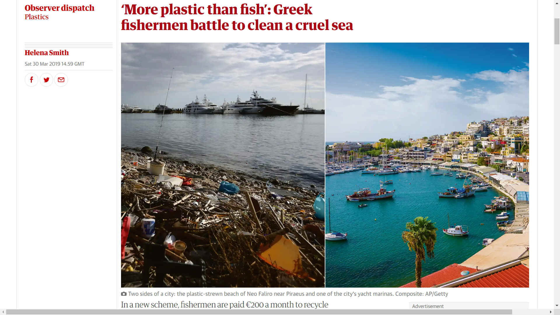More plastic than fish in the Aegean Sea at Piraeus, Greece