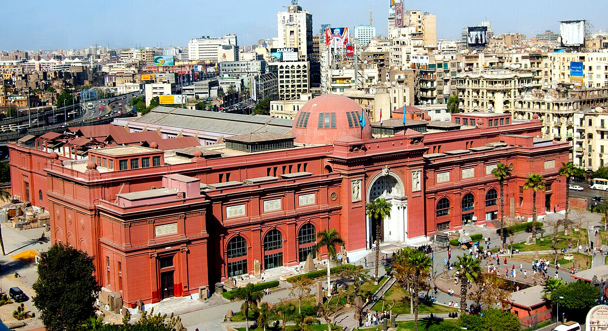 The Antiquities Museum at Cairo